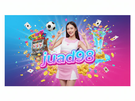 ทางเข้า juad98